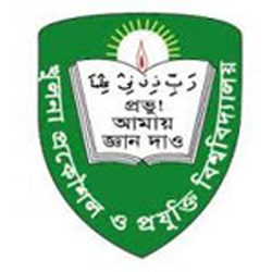 Khulna University of Engineering and Technology