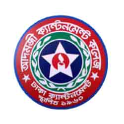 Adamjee Cantonment College