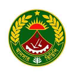 Bangladesh Ansar and Village Defense Party