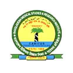 Bangladesh Medical College (BMC) Bangladesh Medical College (BMC)