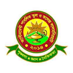 Cantonment Public School and College Lalmonirhat