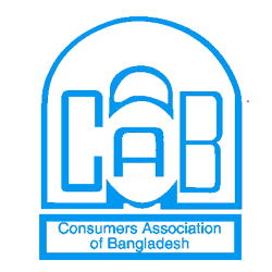 Consumers Association of Bangladesh (CAB)