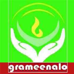 Grameen Alo