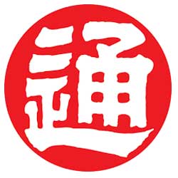 Nippon Express Bangladesh Ltd.