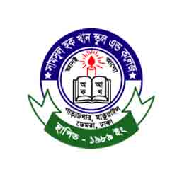 Shamsul Hoque Khan School & College