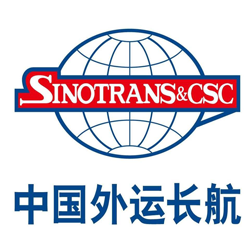 Sinotrans Bangladesh Ltd.