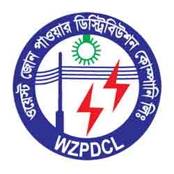 West Zone Power Distribution Company Ltd