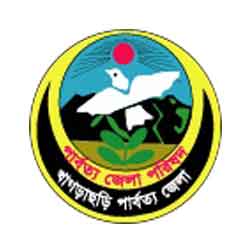 Khagrachari Hill District Council