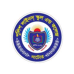 Police Line School and College, Natore