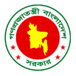 District Commissioners Office, Khulna