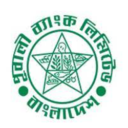 Pubali Bank PLC.