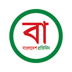 Bangladesh Pratidin