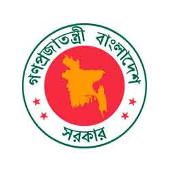 District Commissioner's Office, Rajshahi