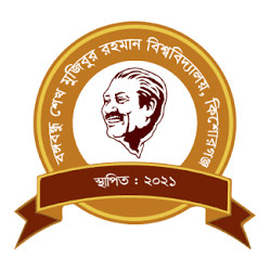 Bangabandhu Sheikh Mujibur Rahman University, Kishoreganj