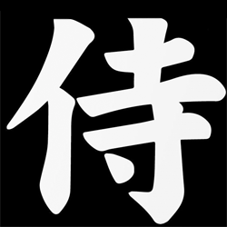 Sushi Samurai Limited Sushi Samurai Limited