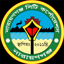 Narayanganj City Corporation