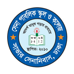 Sena Public School & College