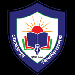 Meherpur University