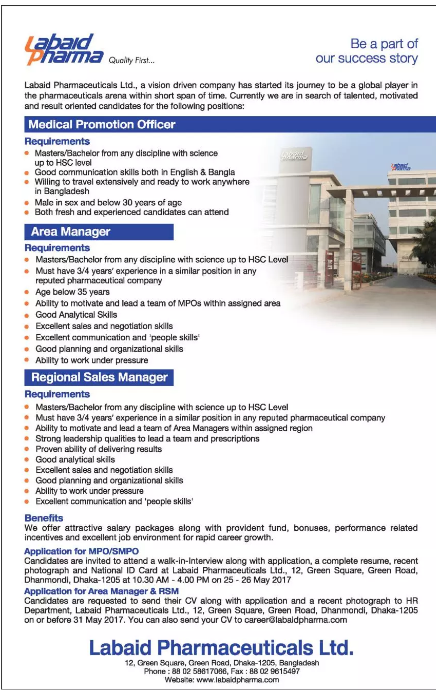 pharmaceutical sales job
